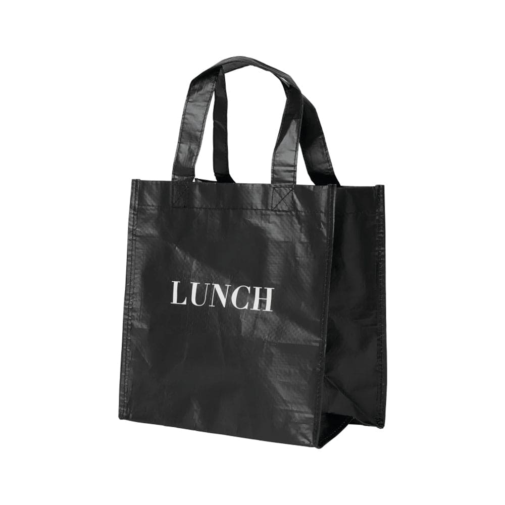 Lunchbag - Lunch